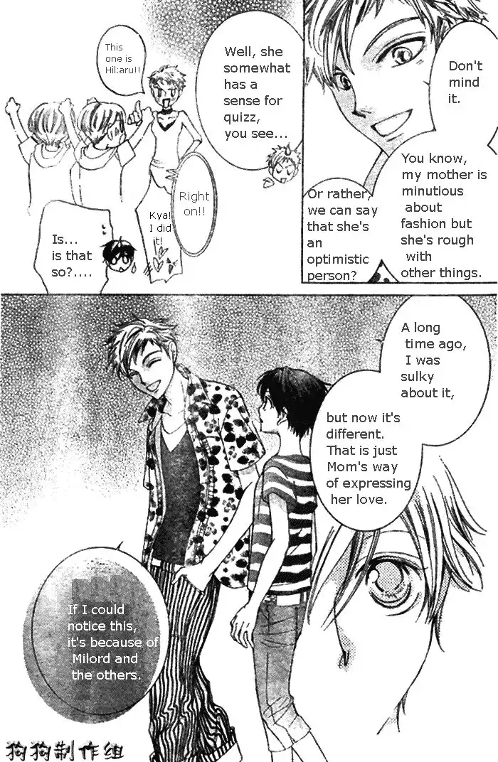 Ouran High School Host Club Chapter 45 11